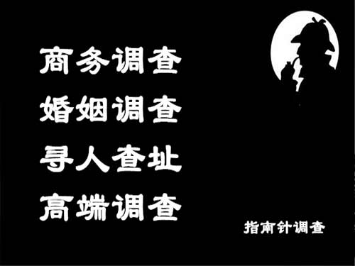 信丰侦探可以帮助解决怀疑有婚外情的问题吗